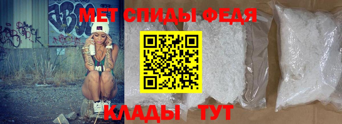 АМФ VHQ  АМФ  Зеленодольск  Вход с VPN 