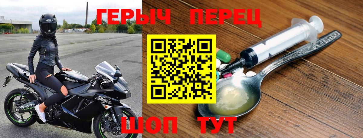 МЕФ Зеленодольск
