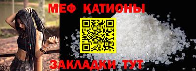 дживик Брянск