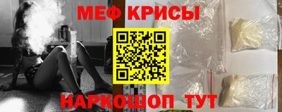 дживик Брянск