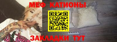 Альфа ПВП Боровичи