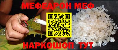 Альфа ПВП Боровичи