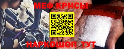СК Братск