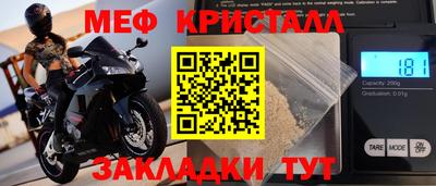 СК Братск