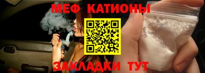 Альфа ПВП Боровичи