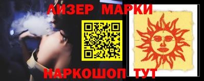 дживик Брянск