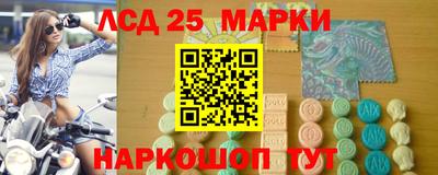 СК Братск
