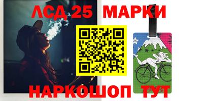 дживик Брянск