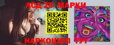СК Братск