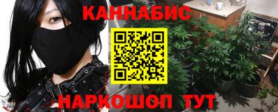 дживик Брянск
