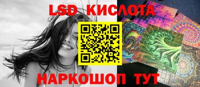 дживик Брянск