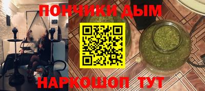 СК Братск