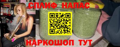 дживик Брянск