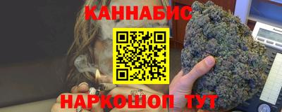 Альфа ПВП Боровичи