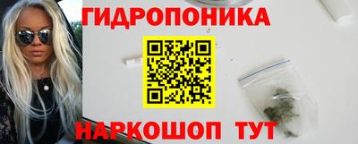 СК Братск