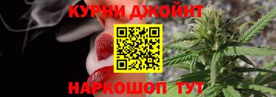 Альфа ПВП Боровичи