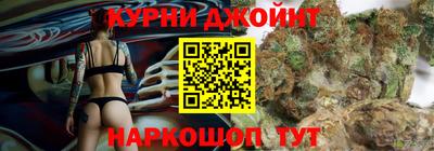 СК Братск