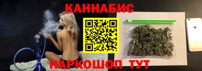 дживик Брянск