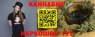 СК Братск