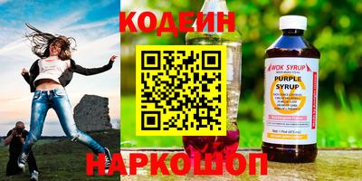 СК Братск