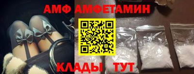 СК Братск