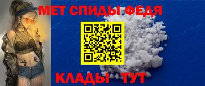 дживик Брянск