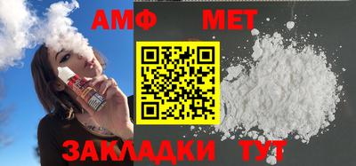 СК Братск