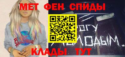 Альфа ПВП Боровичи