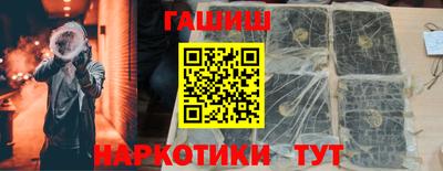 Альфа ПВП Боровичи