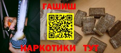 Альфа ПВП Боровичи