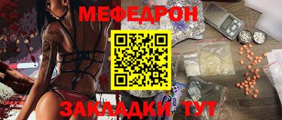 СК Братск