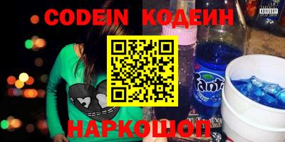 дживик Брянск