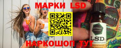 Альфа ПВП Боровичи