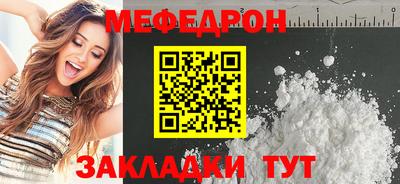 Альфа ПВП Боровичи